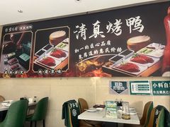 -紫光园(劲松店)