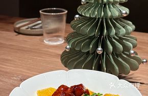 Orange-Scented Pork Tenderloin
