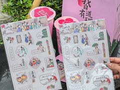 -益禾堂(侨城东路店)