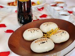 香煎和牛包-宝丽轩中餐厅BAOLIXUAN