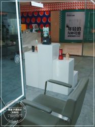 -禾曼造型