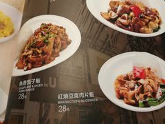 菜单-添饭茶餐厅(天悦龙庭店)
