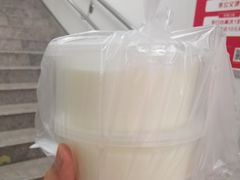 -老周记顺德双皮奶