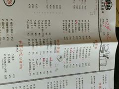 -赞酱川式烤肉(蜀都万达店)