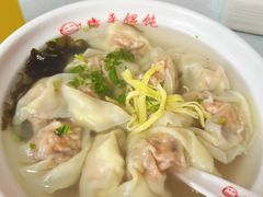 -海平馄饨(逍遥二路店)