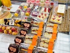 -多乐之日(和平伊势丹店)
