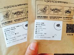 -fishtank鱼缸咖啡(三山街店)
