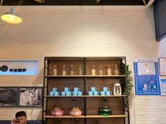-海岩咖啡(茂业天地店)