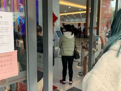 -中国工商银行(上海市松江支行)