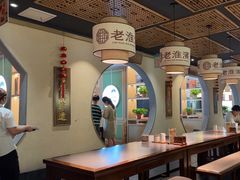 -老淮滨-蚌埠非遗小吃(淮河路店)