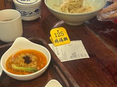 -同得兴 Since·1995 传统苏式面馆(嘉馀坊店)