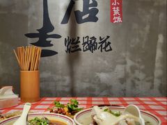 -老方桌烂蹄花川菜馆(九龙坡店)