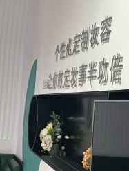 点击看大图 -杨益美学·野生眉半永久纹眉发际线