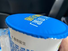 -盒马鲜生(莱蒙都会店)