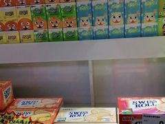 -嗨特购HitGoo(西站食宝街店)