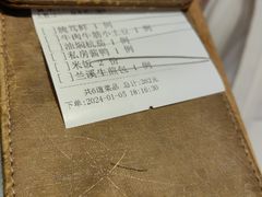 -兰溪小馆(东直门簋街店)