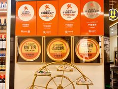 -宁海食府(大剧院店)