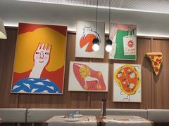 -必胜客(兴华中路PH店)