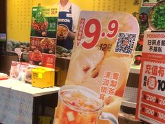 -吉野家(黑牛城道店)