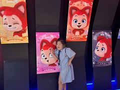 -英皇电影城(英皇集团中心IMAX店)