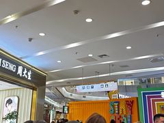 -凯德广场(学府店)