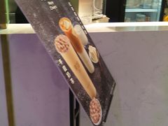 -茉沏(光启城店)