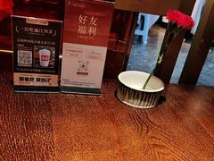 -千百味红餐厅·江西菜(绿地双子塔店)