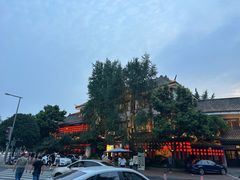 -钦善斋(武侯祠店)