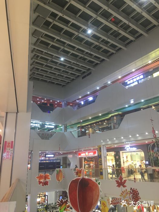 慕斯荟图片