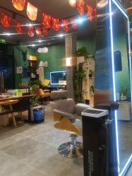 -BOEYAE宝研美肤造型