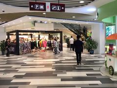 -百联临沂购物中心(临沂路店)