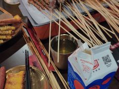 -林二哥宜烤官·宜宾小烧烤