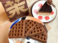 -墨茉点心局(国金街店)