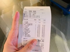 -一品诚记烤肉·甄选店(中南路店)