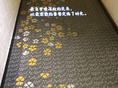 -时光漫步酒店(北京雍和宫南锣鼓巷后海店)