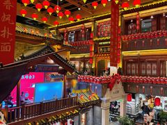 -唐山宴百姓府邸院落中餐