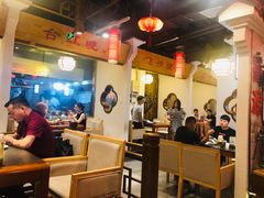 大堂-万重锦·人文川菜馆(骡马市店)