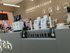 -Pull-Tab拉环咖啡(龙岗区君盛百货店)