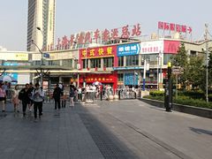 -上海长途汽车客运总站