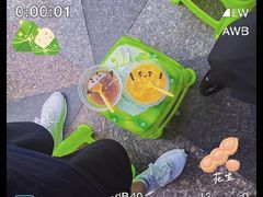 -夏食光安顺小舒冰粉冰浆(甲秀楼店)