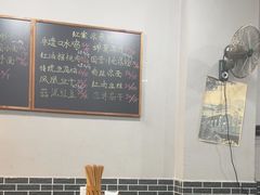 -泰宜担担面(黄泥塝总店)