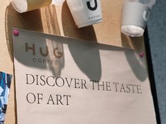 -HUG·拥抱咖啡(郑州宝龙广场店)