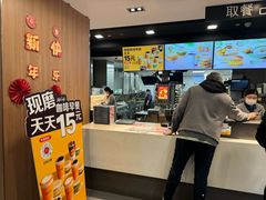 -麦当劳(金沙广场店)