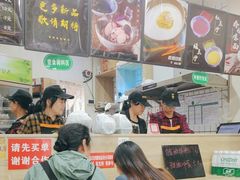 -乔伯凉面(白沙路店)