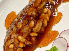 -圆苑(静安寺店)