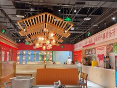 -犇鼎牛潮汕牛肉火锅(新辰里学清路店)