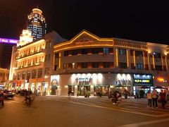 -小白楼1902欧式风情街