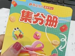-昂立青少儿成长中心(普陀中环百联校区)