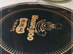 -蛙蛙叫干锅年代(簋街总店)