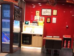 -和合谷(北新桥店)